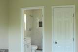 211 Princess Caroline Court - Photo 13