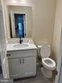 211 Princess Caroline Court - Photo 36