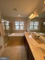 107 Argyle Court - Photo 2