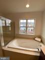 107 Argyle Court - Photo 3