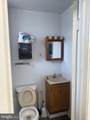 1791 Olive Street - Photo 12
