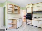 119 Wynnwood Drive - Photo 10