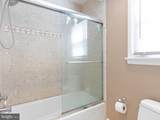 119 Wynnwood Drive - Photo 18