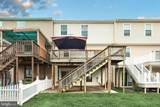 2229 Walnut Bottom Road - Photo 7
