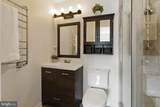 668 Tammy Terrace - Photo 15