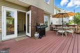 668 Tammy Terrace - Photo 9