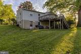 8419 Wesleyan Street - Photo 4