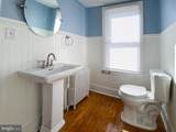116 Hess Avenue - Photo 14