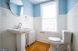 116 Hess Avenue - Photo 17