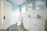 116 Hess Avenue - Photo 28