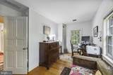 411 Corsica Neck Road - Photo 35
