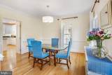 706 Crown Meadow Drive - Photo 15