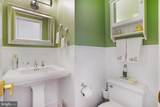706 Crown Meadow Drive - Photo 16