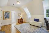 706 Crown Meadow Drive - Photo 32