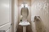 4452 1/2 Macarthur Boulevard - Photo 13