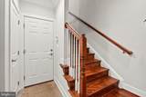 4452 1/2 Macarthur Boulevard - Photo 24