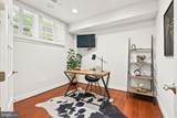4452 1/2 Macarthur Boulevard - Photo 25