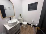 701 Pennsylvania Avenue - Photo 4