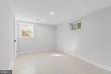 804 Randolph Street - Photo 8