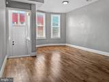 2265 Reisterstown Road - Photo 3