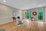 45559 Grand Central Square - Photo 13