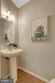 45559 Grand Central Square - Photo 16
