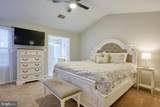 45559 Grand Central Square - Photo 17