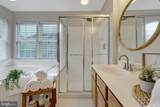 45559 Grand Central Square - Photo 19
