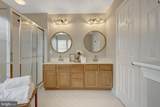 45559 Grand Central Square - Photo 20