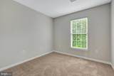45559 Grand Central Square - Photo 26