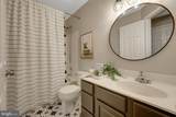45559 Grand Central Square - Photo 28