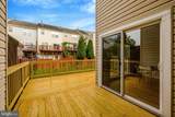45559 Grand Central Square - Photo 33