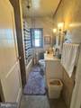 410 Liberty Road - Photo 23