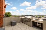 1211 Van Street - Photo 17