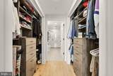 1211 Van Street - Photo 6
