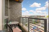 1211 Van Street - Photo 7