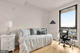 1211 Van Street - Photo 8