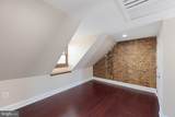 1822 Bank Street - Photo 21