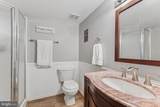 700 Black Sweep Road - Photo 35