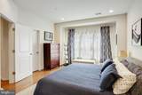 929 Parker Gray School Way - Photo 13