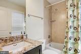 929 Parker Gray School Way - Photo 19