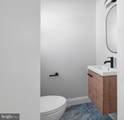 2598 Edna Drive - Photo 23