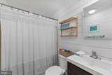 17 143RD Street - Photo 16