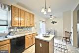 2260 Walnut Bottom Road - Photo 17