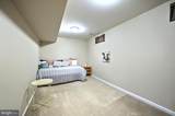 2260 Walnut Bottom Road - Photo 6