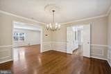 7722 Desdemona Court - Photo 15