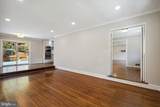 7722 Desdemona Court - Photo 7