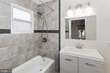 1762 Exton Avenue - Photo 17