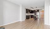 8300 Wisconsin Avenue - Photo 10