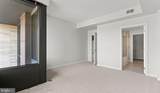 8300 Wisconsin Avenue - Photo 137